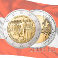 Austria 2 euro UNC 2016 - 200th Anniversary of the Foundation of the National Bank of Austria