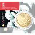 Belgium 2 euro BU 2012 - 75th Anniversary of the Queen Elisabeth Music Contest