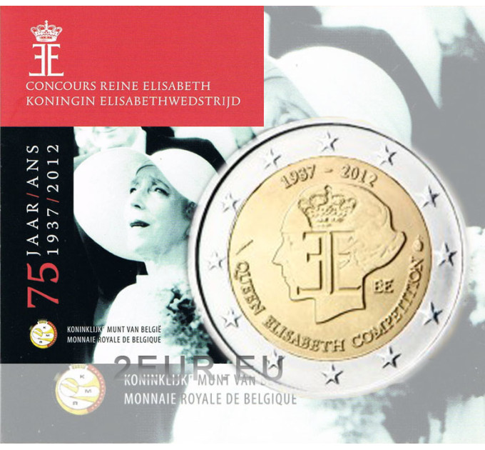 Belgium 2 euro BU 2012 - 75th Anniversary of the Queen Elisabeth Music Contest