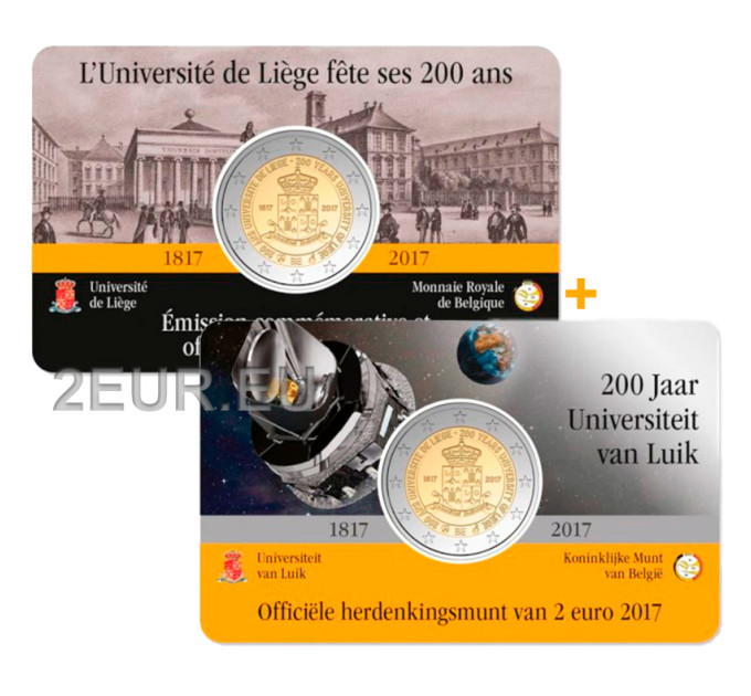 Belgium 2 euro BU 2017 - 200 Years University of Liège - NL+FR