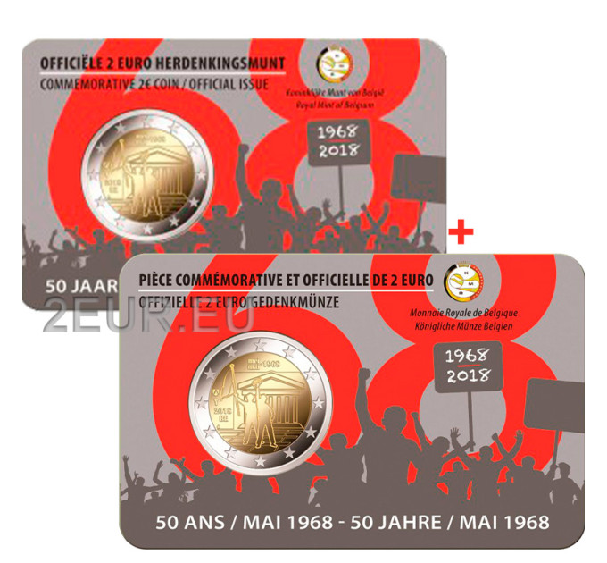 Belgium 2 euro BU 2018 - 50th Anniversary of May 1968 Events in Belgium - Student Revolt - NL+FR