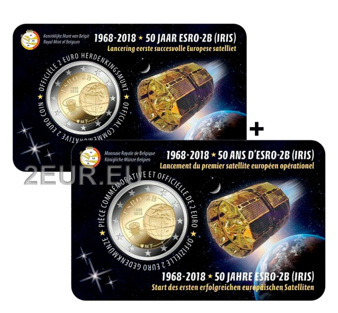 Belgium 2 euro BU 2018 - European Satellite ESRO 2B - NL+FR
