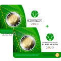Belgium 2 euro BU 2020 - International Year of Plant Health - NL+FR