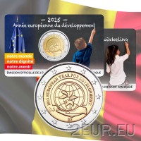 Belgia 2 euro BU 2015 – Euroopa arenguaasta – FR