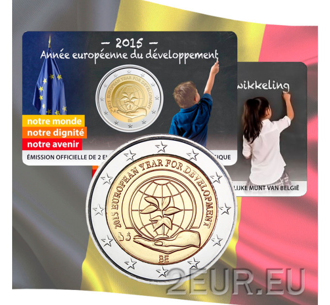 Belgium 2 euro BU 2015 - European Year for Development - FR
