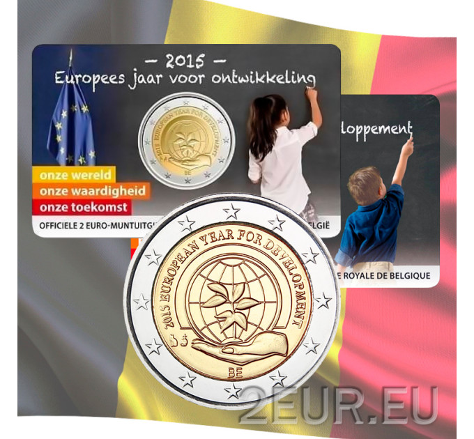 Belgium 2 euro BU 2015 - European Year for Development - NL