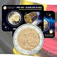  Belgia 2 eurot BU 2018 – Euroopa satelliit ESRO 2B - NL