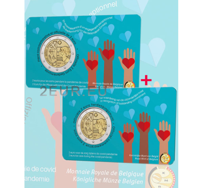Belgium 2 euro BU 2022 - Healthcare during the covid-pandemic - NL+FR