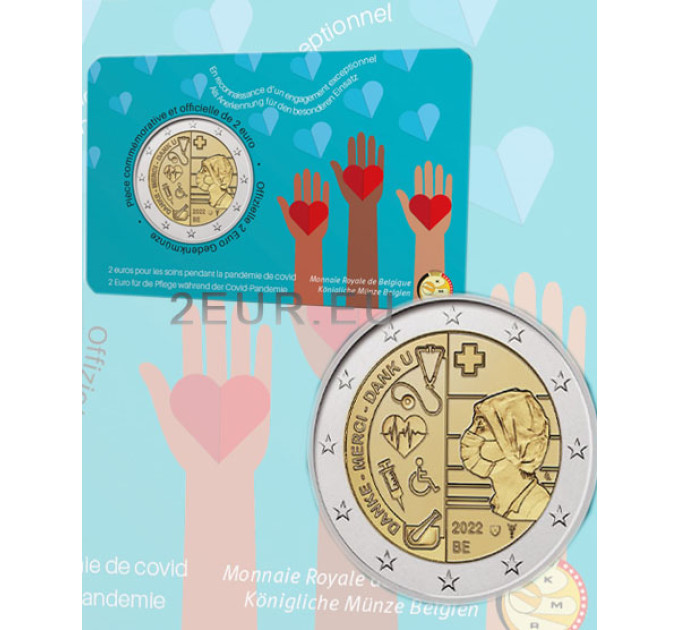 Belgium 2 euro BU 2022 - Healthcare during the covid-pandemic - FR
