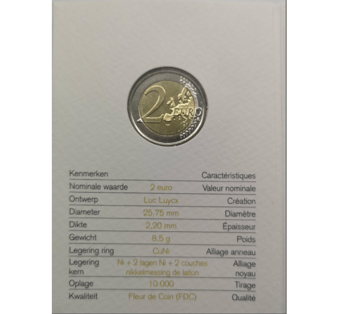 Belgium 2 euro BU 2016 - Child Focus