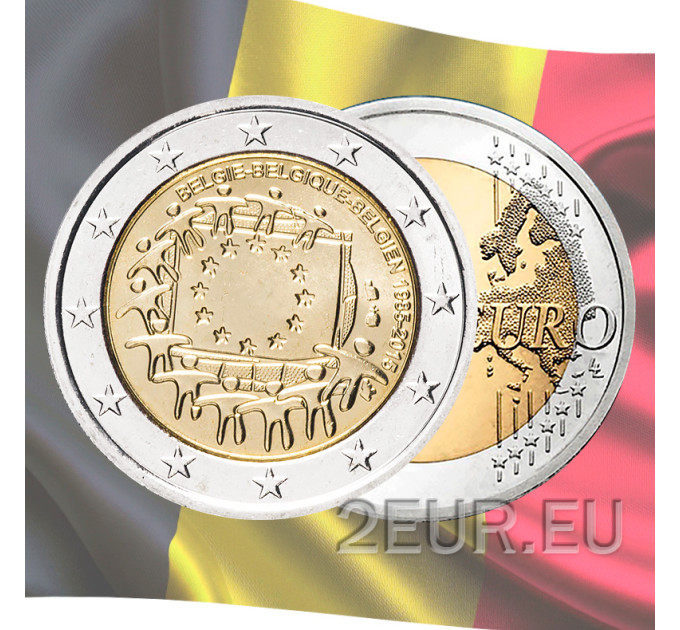 Belgium 2 euro UNC 2015 - 30th Anniversary of the EU Flag