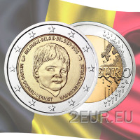 Belgia 2 euro UNC 2016 - Lapse fookus 