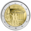 Belgium 2 euro UNC 2018 - 50th Anniversary of May 1968 Events in Belgium - Student Revolt
