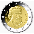 BULGARIA 2 euro UNC 2026