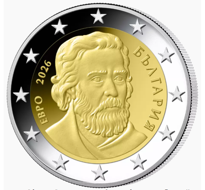 BULGARIA 2 euro UNC 2026