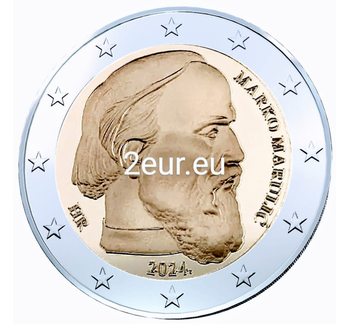Croatia 2 euro UNC 2024 - Marko Marulić