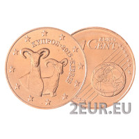 Küpros 1 senti UNC 2015