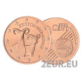 Cyprus 2 cent UNC 2019