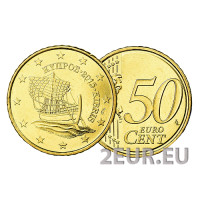Küpros 50 senti UNC 2015