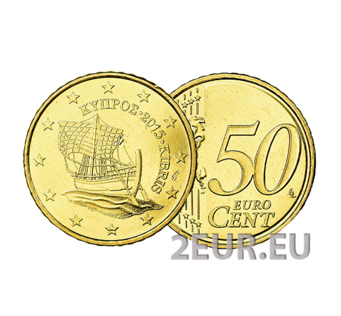 Cyprus 50 cent UNC 2015