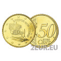Cyprus 50 cent UNC 2018
