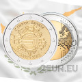 Cyprus 2 euro UNC 2012 - 10 years of euro