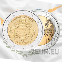 Küpros 2 eurot UNC 2012 – 10 aastat eurot
