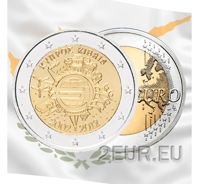Cyprus 2 euro UNC 2012 - 10 years of euro