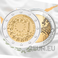 Cyprus 2 euro UNC 2015 - 30 years of the EU flag