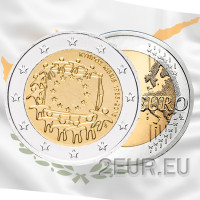 Küpros 2 eurot UNC 2015 – 30 aastat ELi lippu