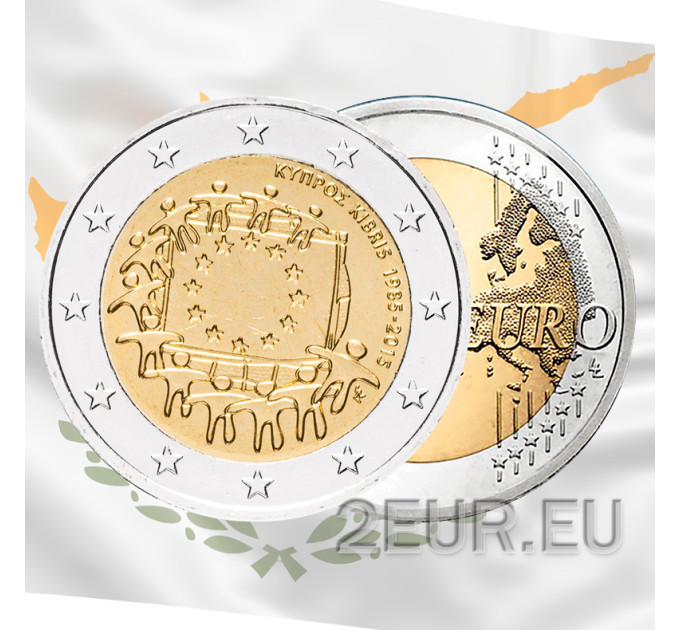 Cyprus 2 euro UNC 2015 - 30 years of the EU flag