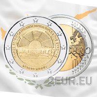 Küpros 2 eurot UNC 2017 – Paphos Euroopa kultuuripealinn