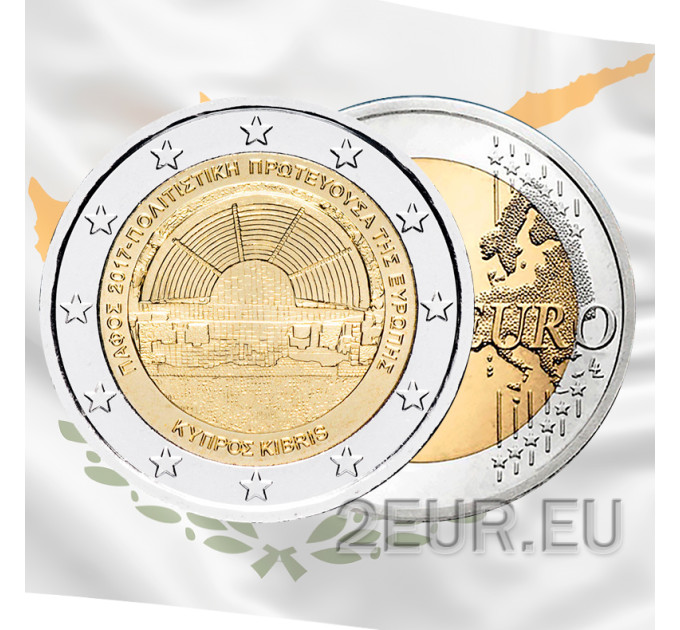 Cyprus 2 euro UNC 2017 - Paphos european capital of culture