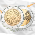 Cyprus 2 euro UNC 2020 - 30 years of the Cyprus institute of neorology and genetics