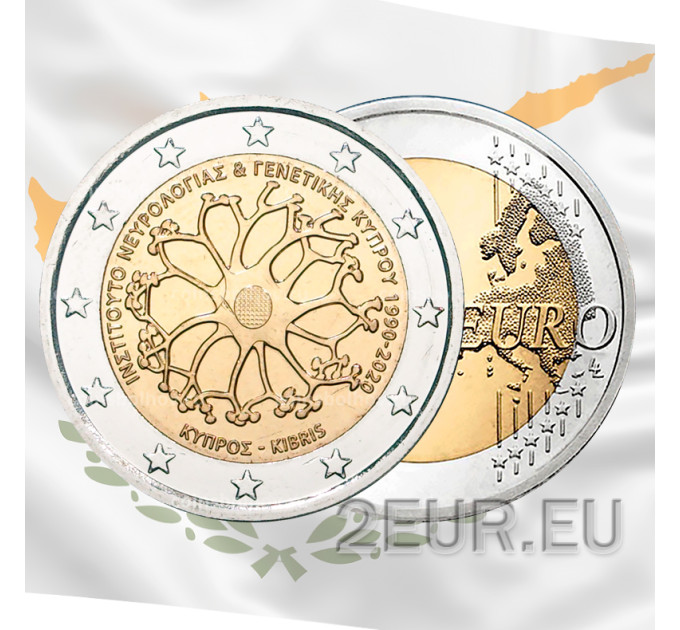 Cyprus 2 euro UNC 2020 - 30 years of the Cyprus institute of neorology and genetics
