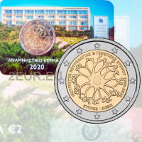 Küpros 2 eurot BU 2020 - 30 aastat Küprose neoroloogia ja geneetika instituuti  