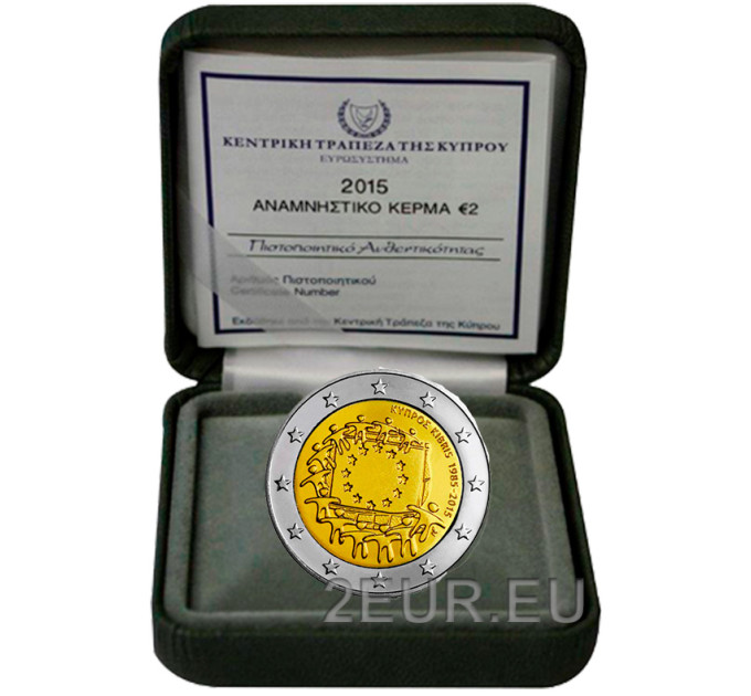 Cyprus 2 euro proof 2015 - 30 years of the EU flag