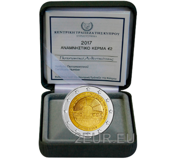 Cyprus 2 euro proof 2017 - Paphos European capital of culture