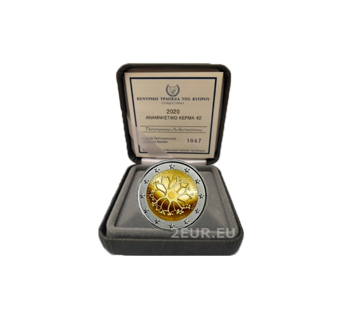 Cyprus 2 euro proof 2020 - 30 Years Institute of Neurology and Genetics
