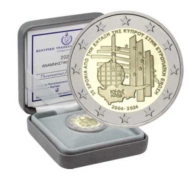 Cyprus 2 euro proof 2024 - 20th Anniversary of Cyprus' Accession to the European Union