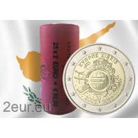 KÜPROS 2 EURORULL 2012 – 10 AASTAT EURO