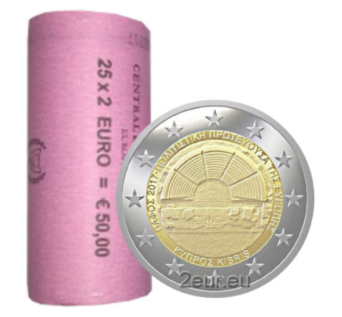 CYPRUS 2 EURO ROLL 2017 - PAPHOS EUROPEAN CAPITAL OF CULTURE