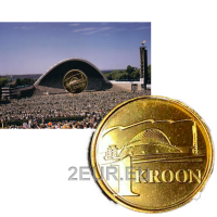 Eesti 1 Kroon BU 1999 - Eesti laulupeo 130. aastapäev