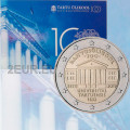 Estonia 2 euro BU 2019 - Tartu university