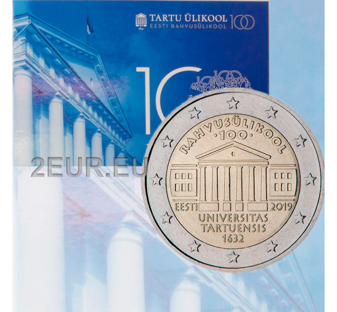 Estonia 2 euro BU 2019 - Tartu university
