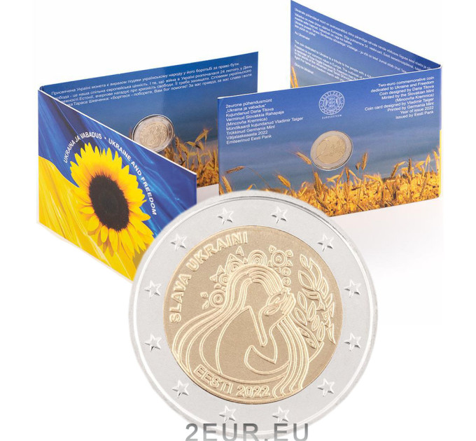Estonia 2 euro BU 2022 - Ukraine and Freedom
