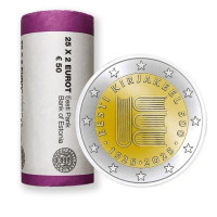 EESTI 2 EURO TROPS 2025 - 500 aastat eesti kirjakeelt