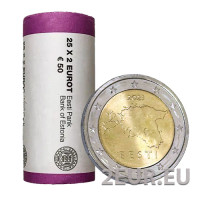 EESTI 2 EURO TROPS 2023