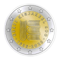 Estonia 2 euro UNC 2025 - 500 years of Estonian written language