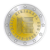 Eesti 2 eurot UNC 2025 - 500 aastat eesti kirjakeelt